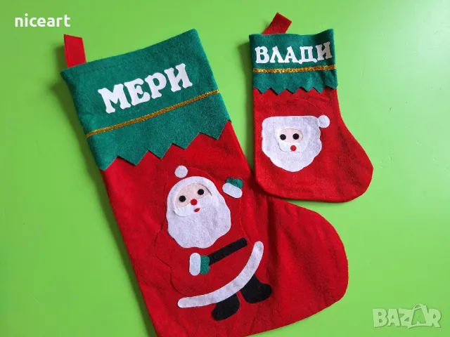 Коледно чорапче Коледен ботуш, снимка 6 - Коледни подаръци - 48285929