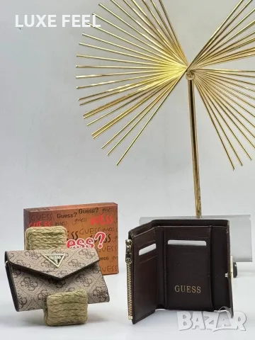 Guess ✨Дамски Протмонета , снимка 5 - Портфейли, портмонета - 56143981