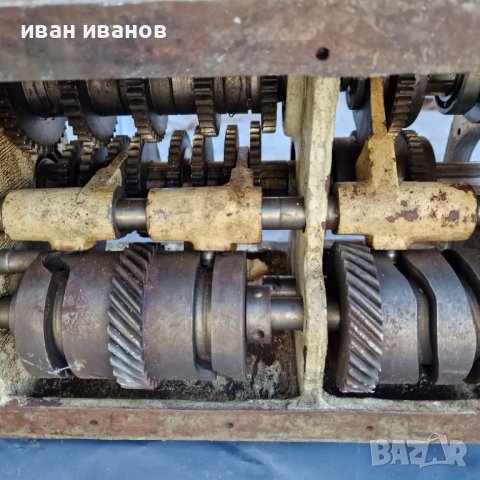 Кутия Струг Ц11, снимка 13 - Стругове - 38405885