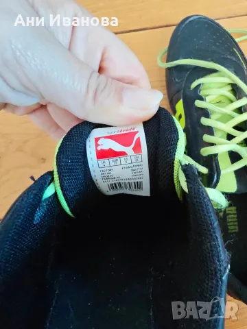 маратонки Puma Evo speed, снимка 6 - Детски маратонки - 55741620