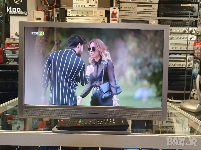 22" телевизор Grundig 22 GFS 5620 Работи на 220 и 12 волта. Има вграден ефирен тунер. Оригинално дис, снимка 3 - Телевизори - 52035082