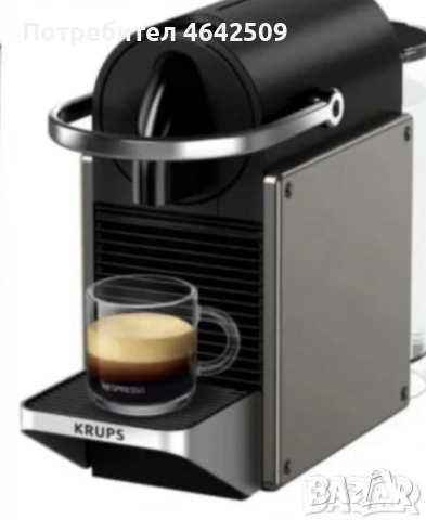 Еспресо машина Nespresso De'Longhi Pixie 