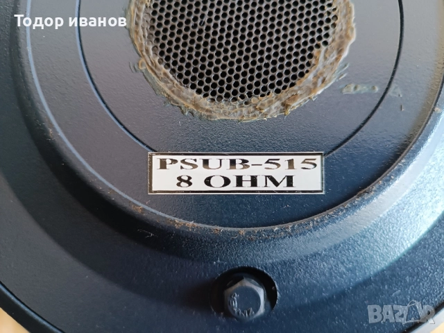 Stage line-2броя-500w-rms, снимка 4 - Тонколони - 51573964