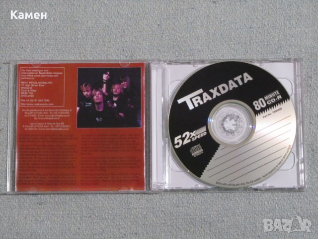 Два диска на Artillery – Fear of Tomorrow - 1985 и Terror Squad - 1987 , снимка 3 - CD дискове - 31726702