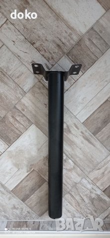 Соларна лампа Cobra, снимка 4 - Соларни лампи - 37232885