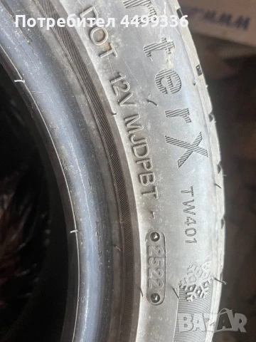 Зимни гуми 185/55/15, снимка 2 - Гуми и джанти - 51000813