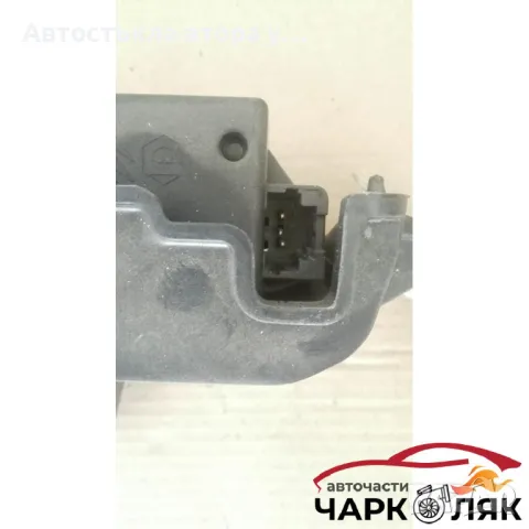 Брава (ключалка) заден капак Ситроен Ц2, снимка 3 - Части - 48246128