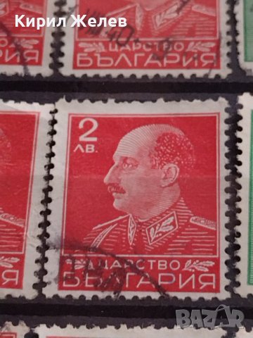 Пощенски марки ЦАРСТВО БЪЛГАРИЯ Цар Борис трети стари редки перфектно състояние за КОЛЕКЦИЯ 37282, снимка 6 - Филателия - 40386644