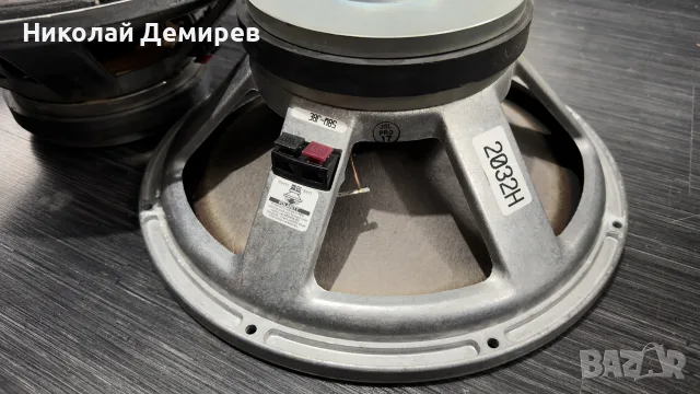 JBL 2032H 15 инча баси, снимка 2 - Тонколони - 56503232