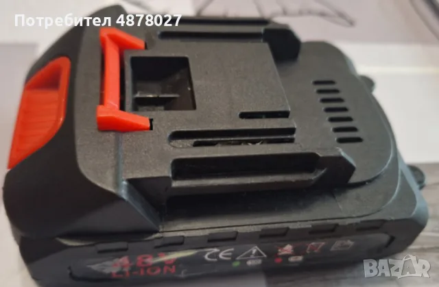 Високоефективна литиево-йонна батерия 48V MAX – Максимална мощност за вашите инструменти