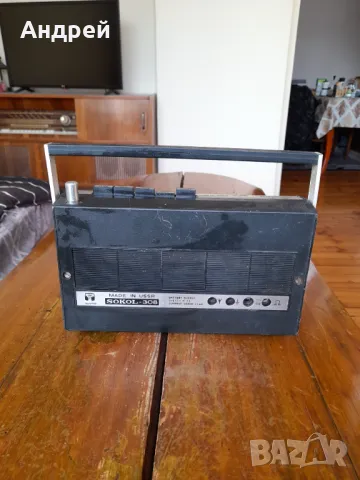 Старо Радио,радиоприемник СОКОЛ,SOKOL 308, снимка 3 - Антикварни и старинни предмети - 49260812