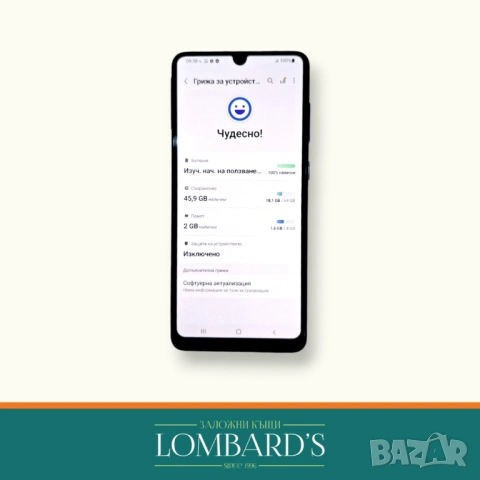 Samsung A31 64GB, N: 80465, снимка 2 - Samsung - 53897430