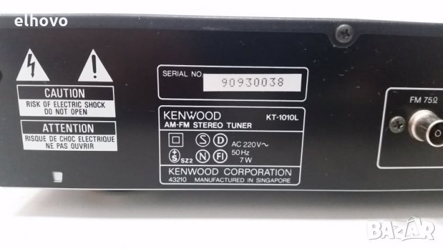 Стерео тунер Kenwood KT-1010L, снимка 8 - Ресийвъри, усилватели, смесителни пултове - 29449510