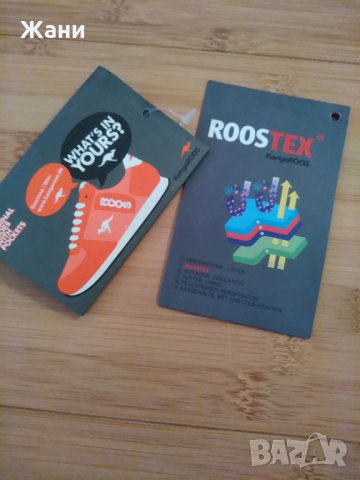 Нова цена 30 лв.!Боти № 31, снимка 2 - Детски боти и ботуши - 30631494