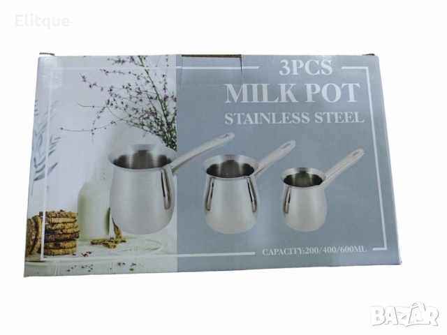 Неразделна част от вашата кухня: Три изискани канички за мляко от неръждаема стомана, снимка 2 - Други - 52894881