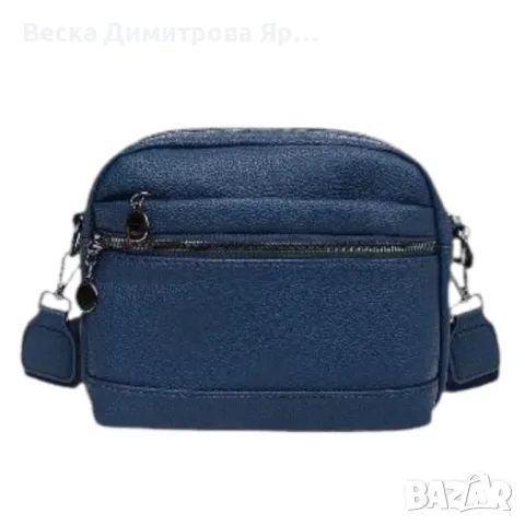 Дамска чантичка за през рамо, снимка 7 - Чанти - 48240304