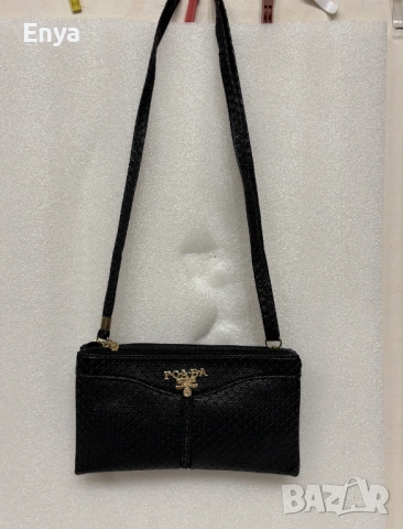 Малка черна чанта тип "портмоне" 