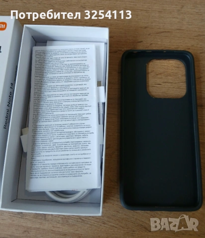 REDMI Note 14 + Гаранция, снимка 4 - Xiaomi - 54041212