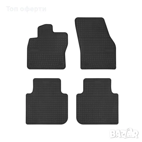 Гумени стелки Frogum съвместими с Seat Tarraco  Skoda Kodiaq 2017-