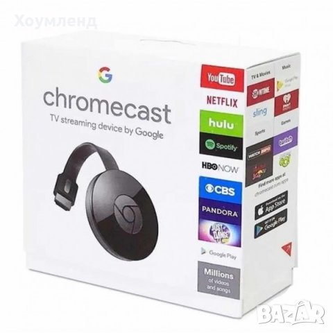 Chromecast / Устройство за безжично свързване на телефон към телевизор, снимка 1 - Друга електроника - 30918863