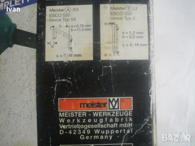 НОВ НЕМСКИ ОРИГИНАЛЕН ЕЛЕКТРИЧЕСКИ ТАКЕР КОМБИНИРАН СКОБИ ПИРОНИ ДО 16мм MEISTER MET 530N VARIO , снимка 16 - Други инструменти - 49325799