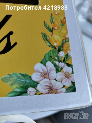 Сватбена Кутия за пликове с портокали, снимка 5 - Декорация - 50812391