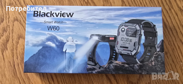 Смарт часовник