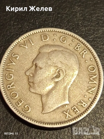 Монета 2 шилинга (флорин) 1947г. Великобритания Крал Джордж шести за КОЛЕКЦИЯ 53148, снимка 5 - Нумизматика и бонистика - 53122842