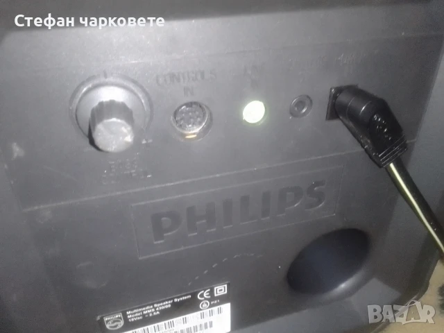 активен субуфер на Phillips , снимка 4 - Тонколони - 51398453