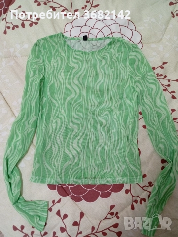 продавам дамски лот , снимка 8 - Комплекти - 52905429