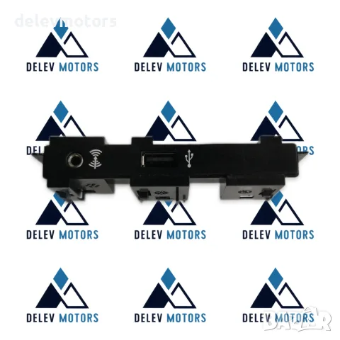 5Q0035724 Модул USB/AUX интерфейс за централна конзола Volkswagen USB-A порт, AUX жак за Vw Touran