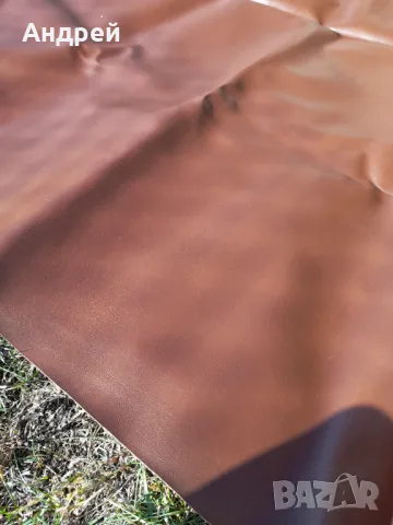 Стара изкуствена кожа #2, снимка 3 - Други ценни предмети - 47822433