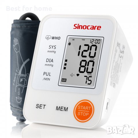 SINOCARE Дигитален апарат за кръвно налягане BSX 556, снимка 5 - Уреди за диагностика - 40137506