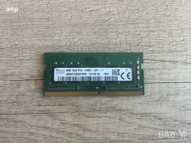 RAM памет за лаптоп 8GB DDR4 2400MHz (SK hynix / Micron), снимка 3 - RAM памет - 55991301