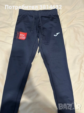 Маркови долнища, снимка 8 - Панталони - 52157238