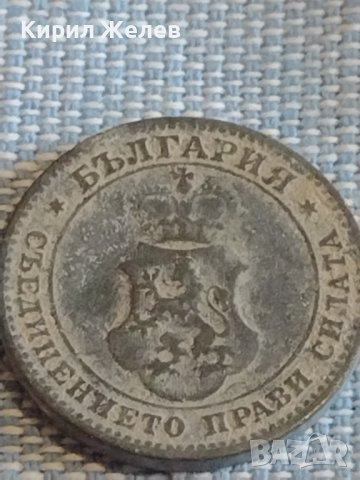 Монета 10 стотинки 1917г. Царство България за КОЛЕКЦИЯ ДЕКОРАЦИЯ 16856, снимка 5 - Нумизматика и бонистика - 44412880