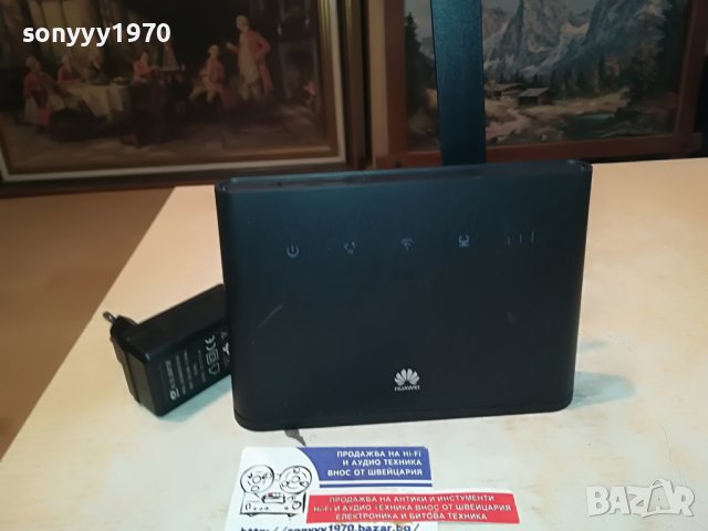 рутер мтел/а1 1204231250, снимка 4 - Рутери - 40345270