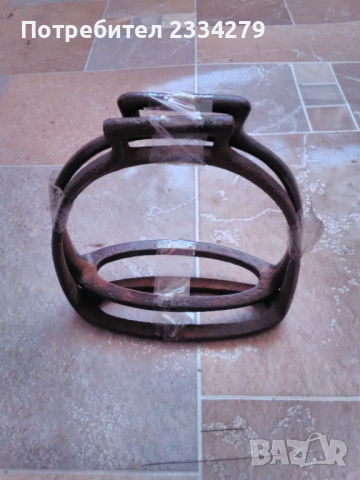 Конско оборудване,,СТРЕМЕНА" ,,СВУЯ"-юзда,автентични предмети., снимка 4 - Антикварни и старинни предмети - 33230447