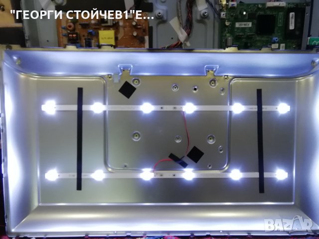 LE-32Z10 TP.S506.PB819 CX315DLEDM SJ.CX.D3200601-3030HS-M, снимка 4 - Части и Платки - 30325993