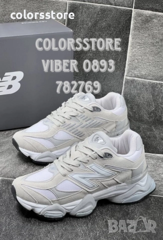 Маратонки New Balance/BR255de