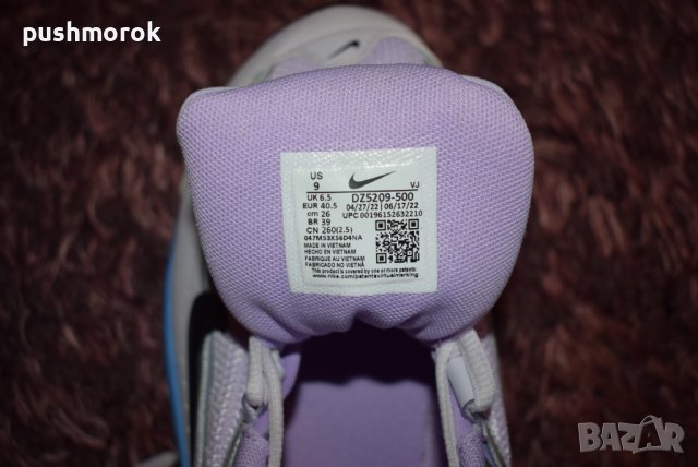 Nike Air Max Bliss Women's Shoes 40.5, снимка 3 - Маратонки - 42223822