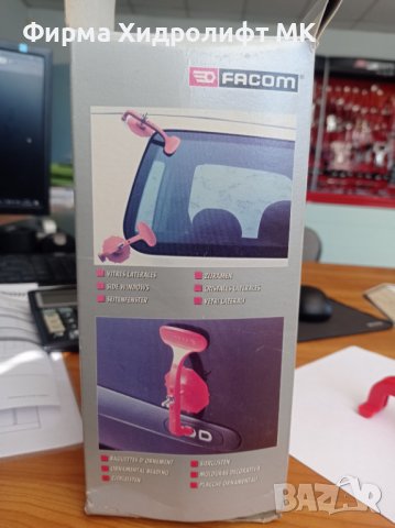 FACOM DCR.20JP6 Комплект вендузи за каросерия на автомобил, снимка 5 - Други инструменти - 38254416
