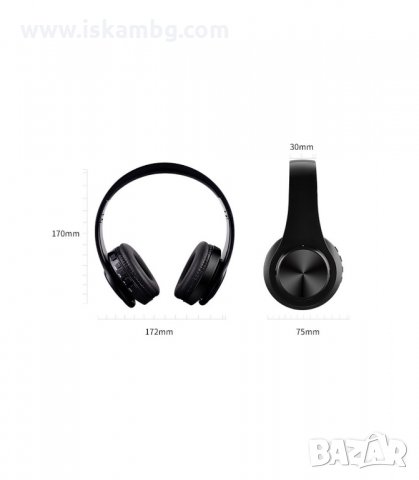 БЕЗЖИЧНИ БЛУТУТ СЛУШАЛКИ С РАДИО, ЧИСТ ЗВУК И МОЩЕН БАС - код 660, снимка 14 - Слушалки за компютър - 33921082