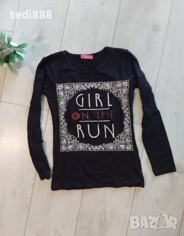 намаление нова блузка