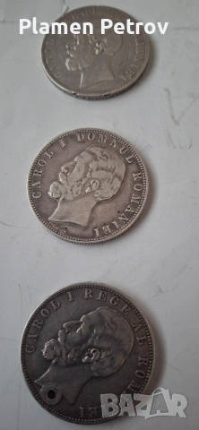 Монета М Тереза и 5Леи,3броя и др сребърни леи, снимка 11 - Нумизматика и бонистика - 34485183