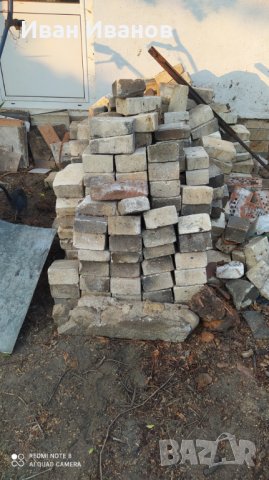 Огнеопорни тухли