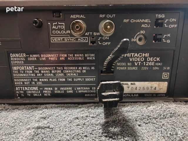 видео Hitachi VHS, снимка 8 - Плейъри, домашно кино, прожектори - 52087331