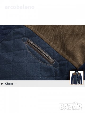 Синьо ежедневно младежко яке, 2цвята , снимка 7 - Якета - 40126643