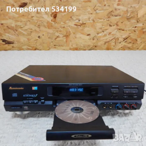 Караоке - vcd Amoisonic 777, снимка 4 - Караоке - 50365019