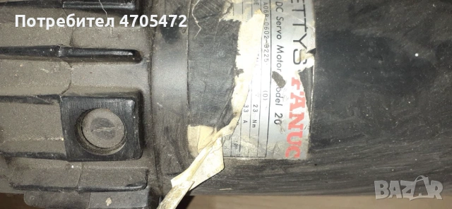 Мотори  DC Fanuc